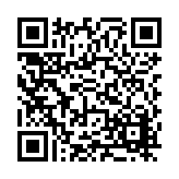 FL16809.2-R6 Listing QR Code