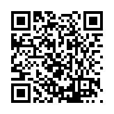 FL16809.5-R10 Listing QR Code