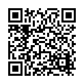 FL16809.5-R7 Listing QR Code