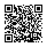 FL16811.3-R4 Listing QR Code