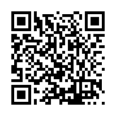 FL16811.3-R5 Listing QR Code