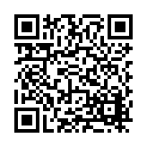 FL16811.3-R6 Listing QR Code