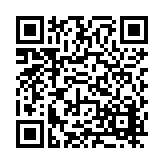 FL16811.3-R9 Listing QR Code