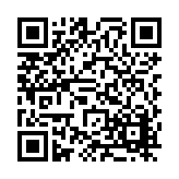 FL16812.10-R8 Listing QR Code