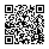 FL16812.10-R9 Listing QR Code
