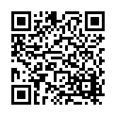 FL16812.12-R7 Listing QR Code