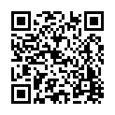 FL16812.12-R8 Listing QR Code