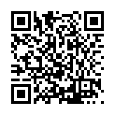 FL16812.2-R4 Listing QR Code