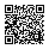 FL16812.2-R5 Listing QR Code