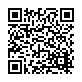 FL16812.2-R9 Listing QR Code