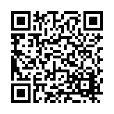 FL16812.3-R5 Listing QR Code
