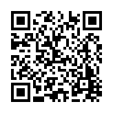 FL16812.4-R10 Listing QR Code