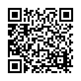 FL16812.5-R5 Listing QR Code
