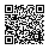 FL16812.6-R8 Listing QR Code