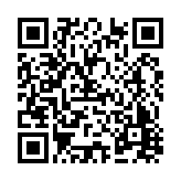 FL16812.7-R8 Listing QR Code
