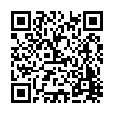 FL16812.8-R4 Listing QR Code
