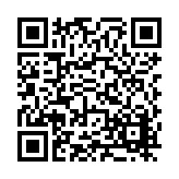FL16812.9-R3 Listing QR Code