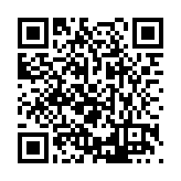 FL16813.1-R10 Listing QR Code