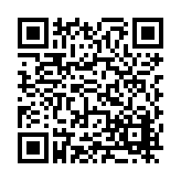 FL16813.1-R6 Listing QR Code