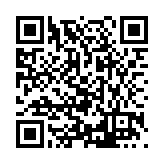 FL16813.3-R8 Listing QR Code