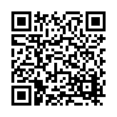 FL16813.5-R5 Listing QR Code