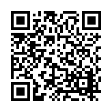 FL16820 Listing QR Code