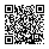 FL16821.1-R4 Listing QR Code