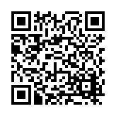 FL16822.1-R4 Listing QR Code