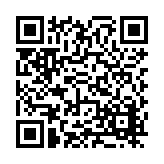 FL16841.1-R6 Listing QR Code