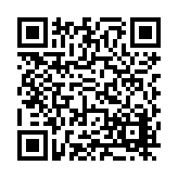 FL16841.2-R2 Listing QR Code