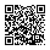 FL16842.14-R5 Listing QR Code