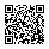 FL16842.16-R6 Listing QR Code