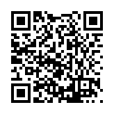 FL16842.16-R7 Listing QR Code