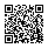FL16842.18-R7 Listing QR Code