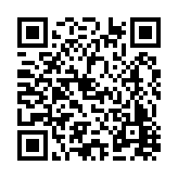 FL16842.19-R7 Listing QR Code