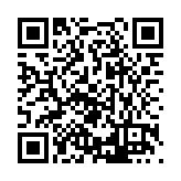 FL16842.20-R7 Listing QR Code