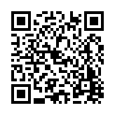 FL16842.21-R5 Listing QR Code