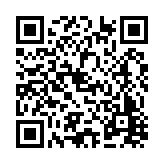FL16842.23-R5 Listing QR Code