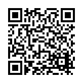 FL16842.6-R4 Listing QR Code