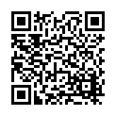 FL16842.7-R5 Listing QR Code