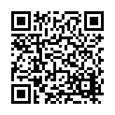 FL16842.8-R6 Listing QR Code