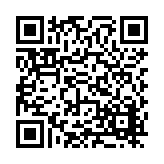 FL16842.9-R7 Listing QR Code