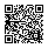 FL16848.10-R6 Listing QR Code