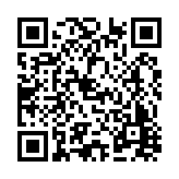 FL16848.11-R6 Listing QR Code