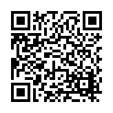 FL16848.3-R4 Listing QR Code