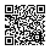 FL16848.3-R6 Listing QR Code