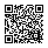 FL16848.6-R5 Listing QR Code