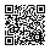 FL16848.8-R4 Listing QR Code