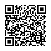 FL16848.8-R7 Listing QR Code