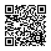 FL16848.9-R4 Listing QR Code